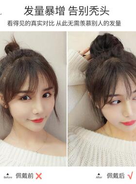 真发丸子头假发女自然蓬松发圈花苞头懒人盘发神器网红假发包头饰