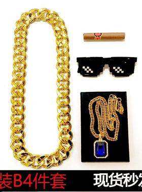 网红大金链子仿真道具男粗假金土豪假黄金塑料项链墨镜直播装饰品