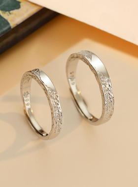 高级感情侣戒指999纯银男女对戒