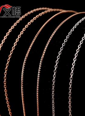 925银手炼女可调节万能手炼可穿珠子路路通diy盒子炼饰品纯银配件