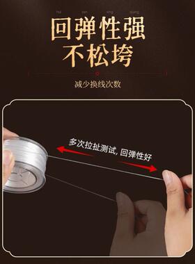 周大福专用弹力绳穿手镯的弹力线金店黄金手串耐磨高端串珠线绳A