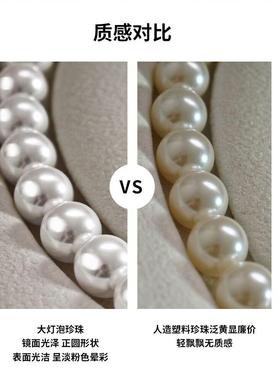 珍珠项链套装轻奢2025新款颈链女送女朋友情人节礼物实用送妈妈款