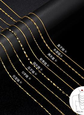 18K金项链女925纯银镀黄金色链子彩金素链细裸链锁骨链无吊坠配饰