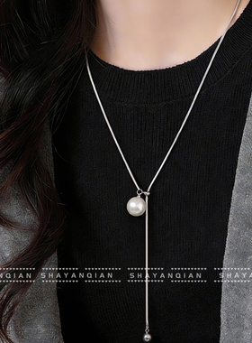 毛衣链珍珠款轻奢气质时尚小众项链女高级感配饰加长抽拉氛围感