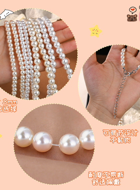 儿童仿真珍珠项链无耳洞耳夹公主