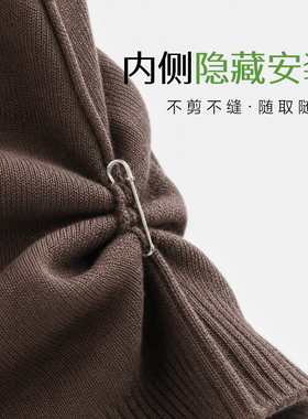 毛衣塞衣服收下摆长改短神收腰器