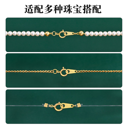 小米珠项链扣头配件S925纯银弹簧扣多功能镀金龙虾扣手工diy材料 - 图2