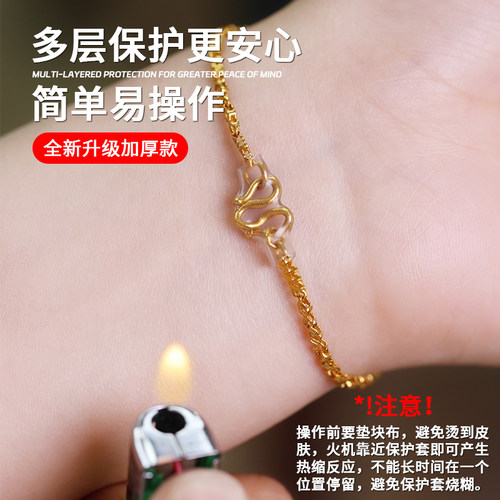 M扣防掉神固定器黄金项链手链S扣防掉开口手镯防丢固定圈diy配件 - 图1