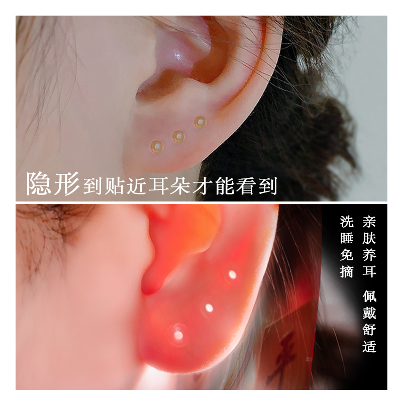 肤色玻璃耳钉无铅透明隐形睡觉免摘养耳洞学生耳环饰品情侣耳鼻钉