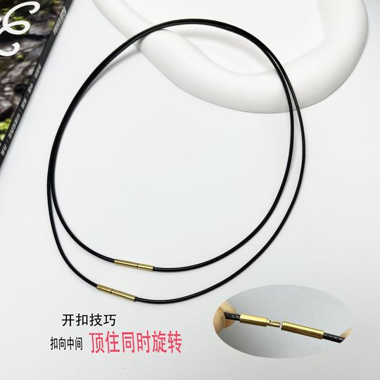 Gold Pendant Black Gold Necklace Lanyard