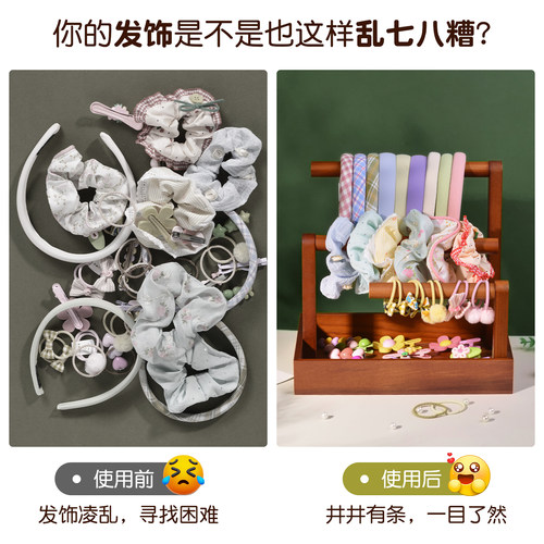 发箍发圈收纳神展示器大容量实木头绳发圈收纳架手串发夹展示架子 - 图0