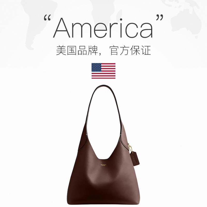 【自营】COACH/蔻驰专柜 Brooklyn女士百搭单肩手提包 CU068