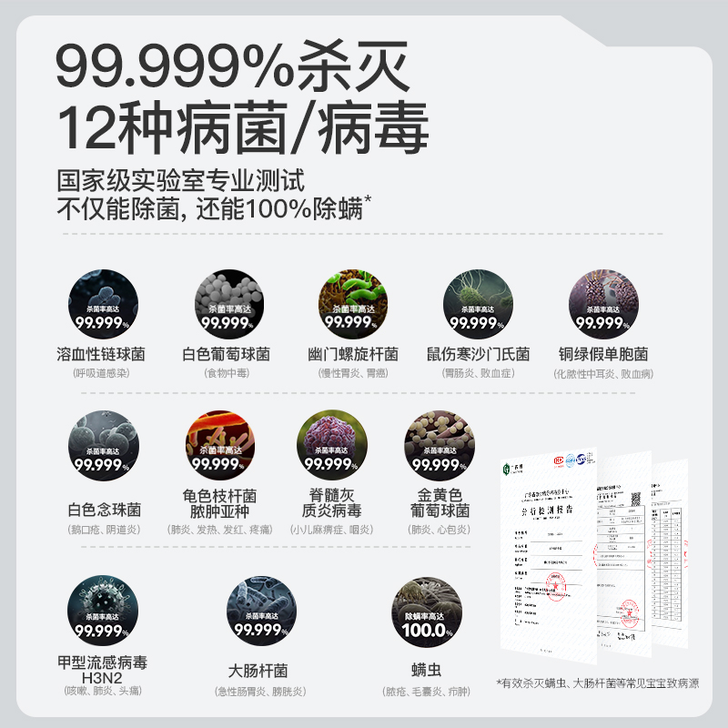 时蔻婴儿奶瓶消毒柜消毒烘干二合一体机紫外线消毒器宝宝专用家用
