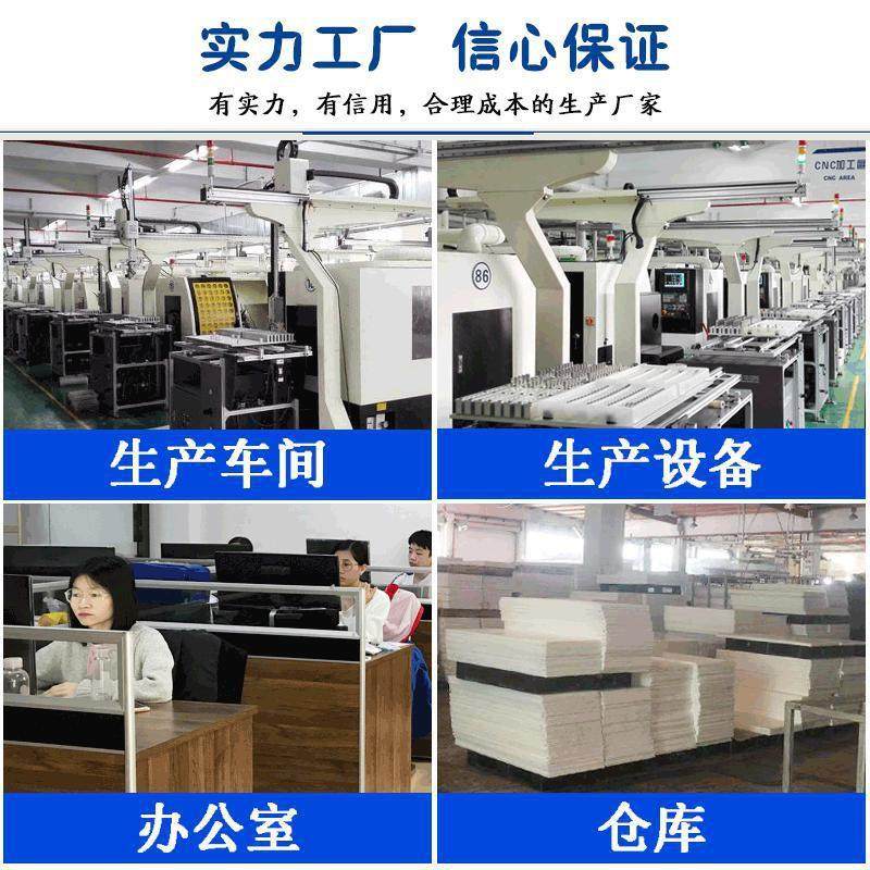 .进口本色peek板黑色防静电PEEK棒 加纤聚醚醚酮板零切雕刻CNC加,淘宝优惠券,粉丝福利购,淘宝优惠卷