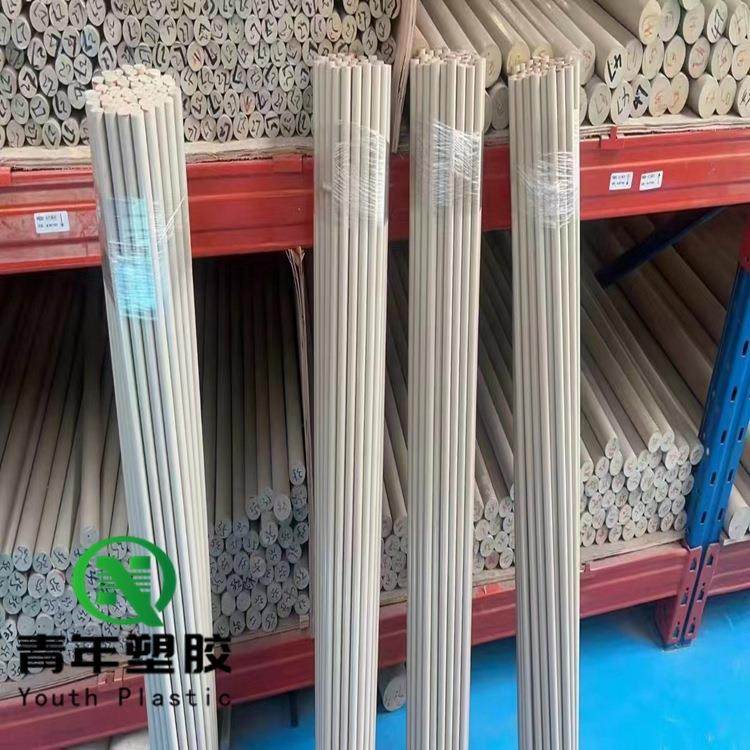 本色PEEK板黑色加玻纤PPS棒聚醚醚酮管黑色防静电PEEK棒PPS板加工,淘宝优惠券,粉丝福利购,淘宝优惠卷