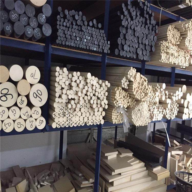 .本色PEEK板聚醚醚酮棒防静电黑色PPS聚苯硫醚耐高温peek板棒,淘宝优惠券,粉丝福利购,淘宝优惠卷