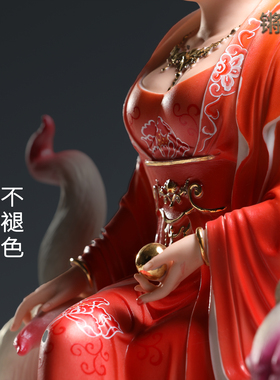锵锵陶瓷13至19寸九尾狐娘娘神像家用佛堂摆设工艺品青丘灵狐摆件