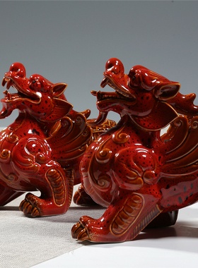 锵锵陶瓷貔貅工艺品摆件