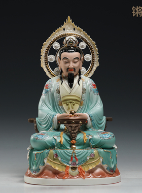 锵锵寺庙神像德化陶瓷