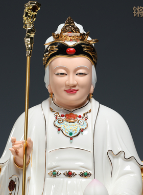 锵锵陶瓷16吋泰山奶奶神像