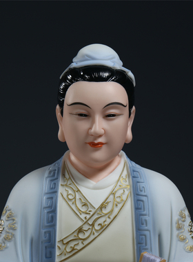 锵锵羊脂玉瓷常家太爷太奶摆件