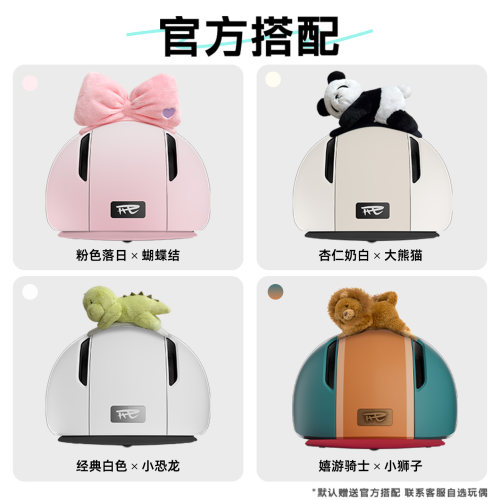 REV锐伍骑行头盔莫吉托城市通勤小布折叠自行车复古轻便休闲滑板 - 图1