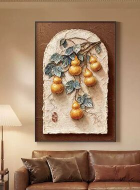 中古风葫芦玄关装饰画福禄寓意入户正对门挂画高级立体感大气壁画