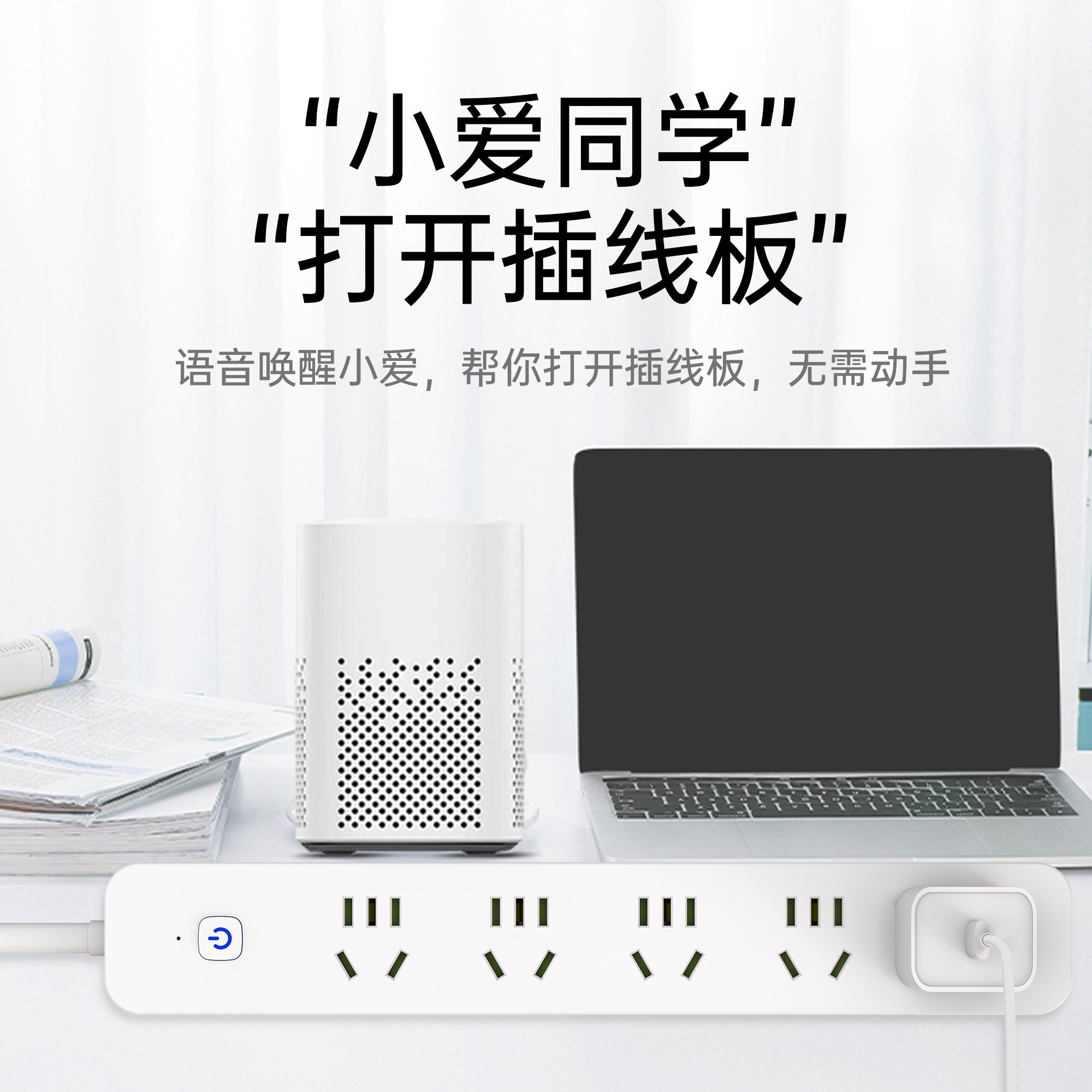 Product photo 4