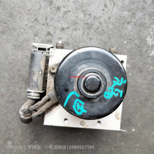 适用福迪ABS泵 探索者ABS刹车泵整体式四通道ABS总成 原装拆车件 - 图0