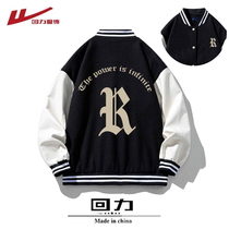 Back Force Jacket Jacket Autumn Winter 2023 New Baseball Suit Thicken Plus Suede Retro Wind Street Men And Women Blouses