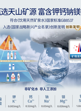家里泉矿泉机免安装出矿泉水
