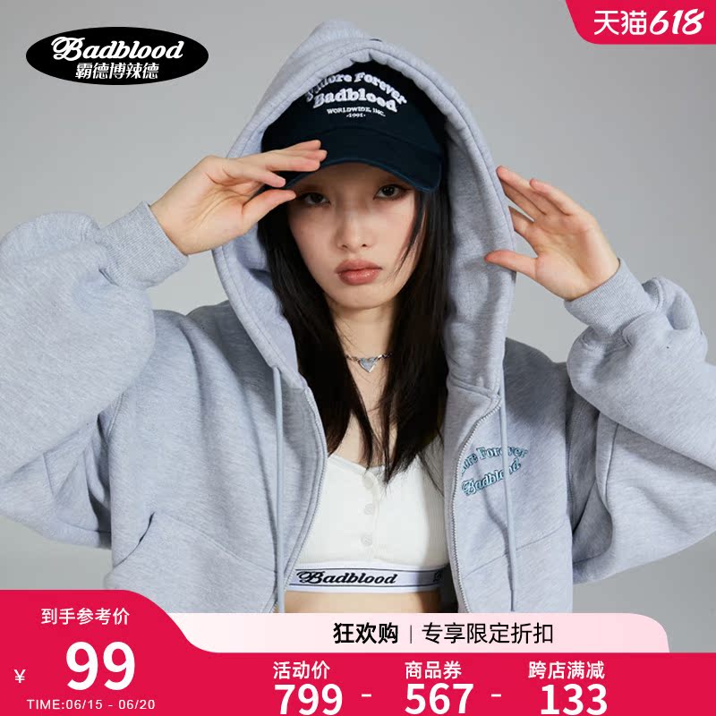 badblood连帽女带拉链开衫2022卫衣 霸德博辣德短外套