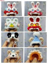 Hamster hat Golden Silk Bear Flowers Dutch Pig Pets Handmade Thread Woven Backpack Clothes Traction Rope Trinket Net Red