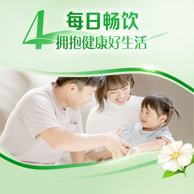 伊利欣活成人高钙高蛋白学生中老年多维营养奶粉300g旗舰店正品