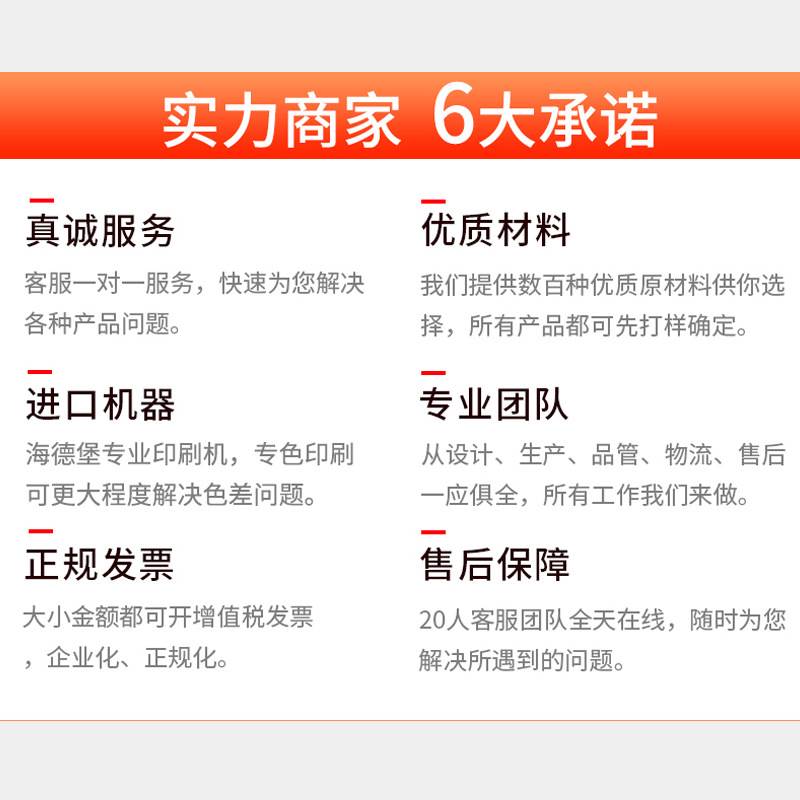 新款新款化妆品包装盒定制小批量口罩纸盒设计印刷白卡纸瓦楞产品-图2