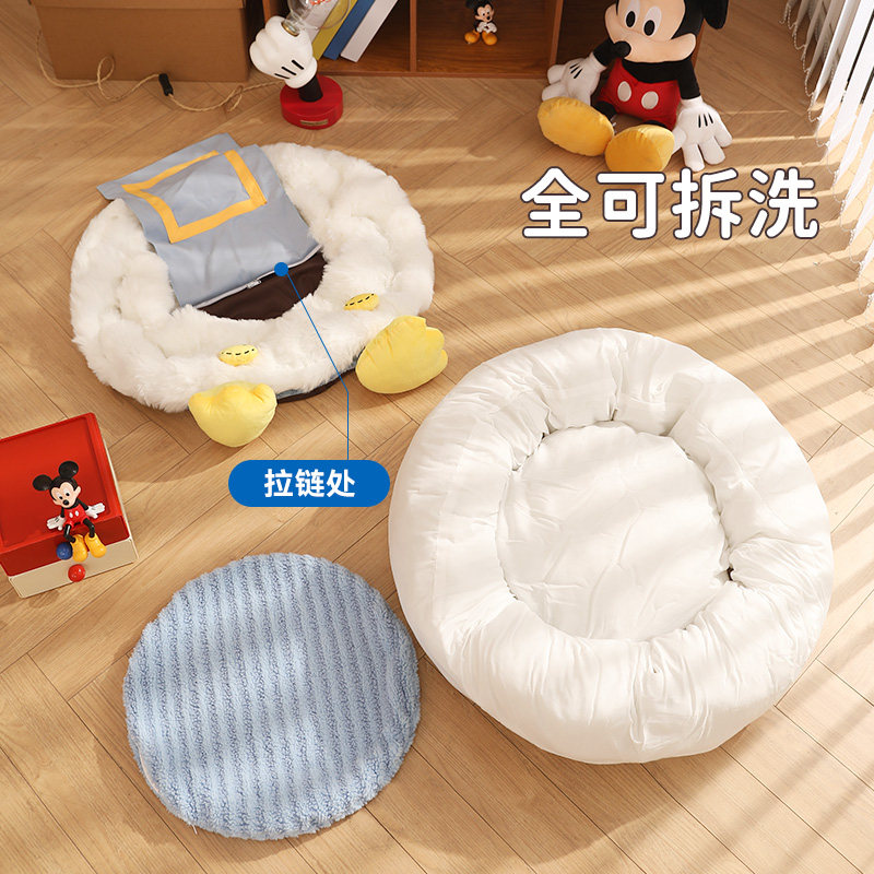 迪士尼黛西猫窝冬季保暖宠物窝唐老鸭狗窝大号猫床可拆洗猫咪垫子,淘宝优惠券,粉丝福利购,淘宝优惠卷