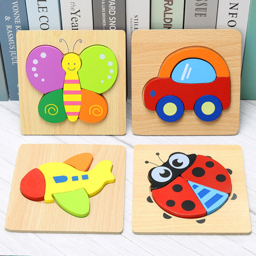 婴幼儿童1一2-3周岁半宝宝早教益智立体积木男孩女孩手抓拼图玩具 - 图0