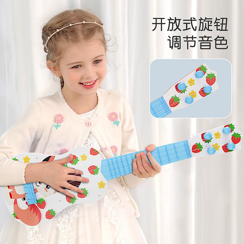 六一礼物尤克里里儿童吉他玩具可弹奏初学者入门级专用乐器男女孩 - 图2
