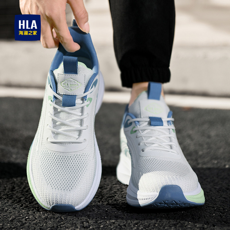 海澜之家男鞋2025新款夏季飞织网面休闲运动鞋男士软底跑步鞋子男 - 图3