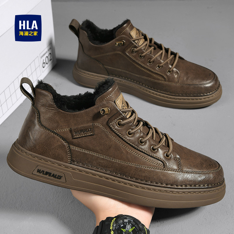 海澜之家男鞋棉鞋一脚蹬休闲鞋子黑色加绒加厚保暖冬季皮鞋板鞋男,淘宝优惠券,粉丝福利购,淘宝优惠卷