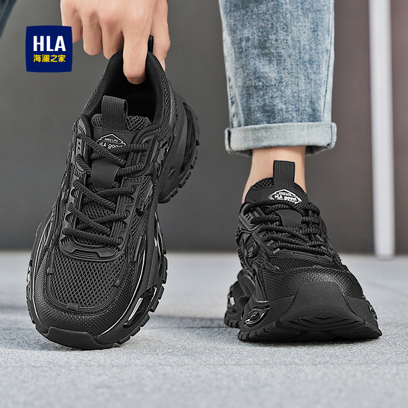 海澜之家男鞋2025新款秋季高级感休闲运动鞋厚底增高黑色老爹鞋男,淘宝优惠券,粉丝福利购,淘宝优惠卷