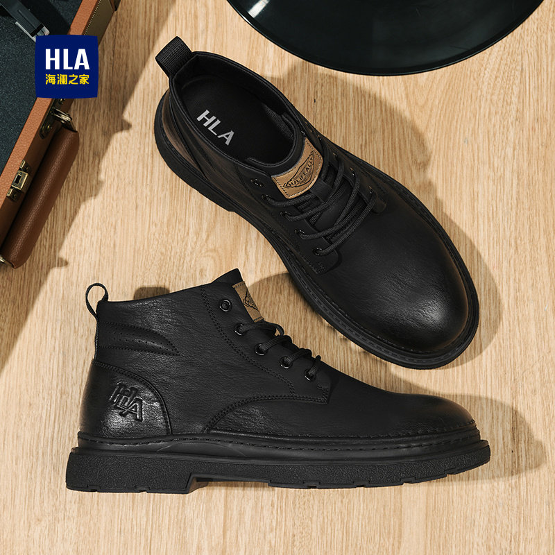 海澜之家马丁靴男款真皮秋冬季加绒保暖棉鞋工装短靴男士中帮皮靴,淘宝优惠券,粉丝福利购,淘宝优惠卷