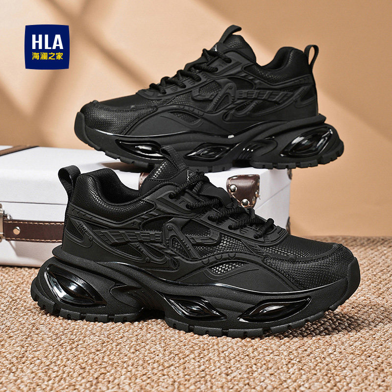海澜之家男鞋2025新款秋季高级感休闲新款潮鞋增高厚底秋季老爹鞋,淘宝优惠券,粉丝福利购,淘宝优惠卷