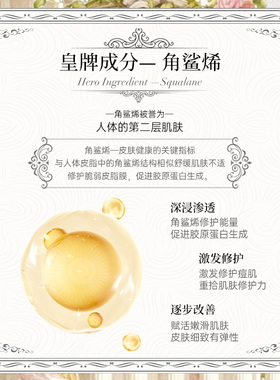 silllk控油面部精华油水油平衡