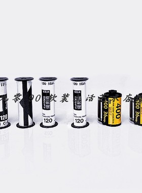 现代样板间售楼处书房场景搭设摄影主题相机胶卷软装饰品组合摆件