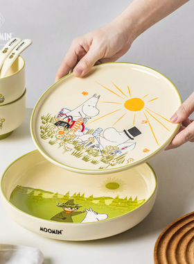 现货正版姆明卡通陶瓷二人食餐具碗盘碟套装微波炉可用高档礼品