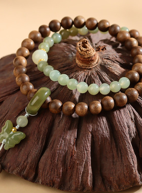 跨境批发加里曼丹沉香木和田玉蝴蝶跑环双圈手链新中式佛珠文玩