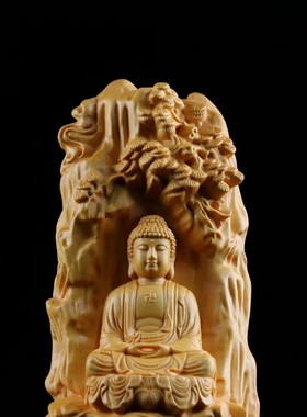 跨境【西方三圣】黄杨木实木雕刻观世音菩萨三开神像家居礼佛客厅