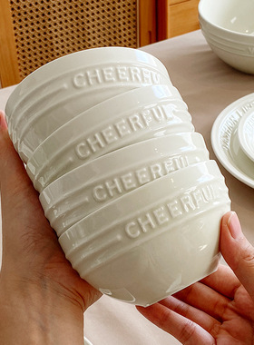 欧式碗盘陶瓷餐具套装乔迁家用耐高温釉下彩工艺浮雕松露白