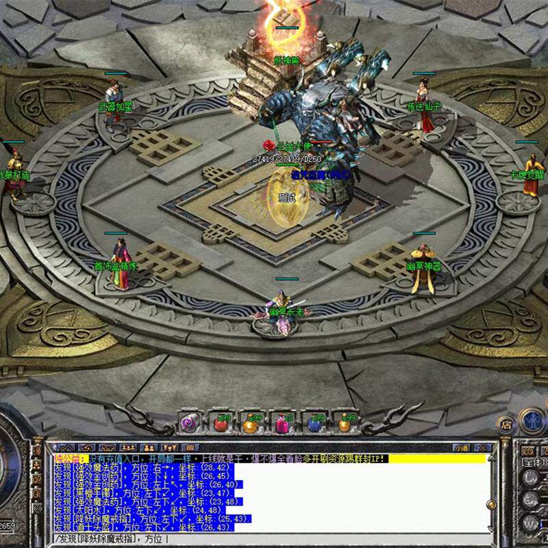 传奇单机联机版稻草人特色复古176三职业套装BUFF装备强化火灵GEE